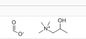 Catalizador Cas 62314-25-4 da amina de BABCO TMR2/C7H17NO3 1-PROPANAMINIUM, 2-HYDROXY-N, N, N-TRIMETHYL-, FORMATO (SAL) fornecedor